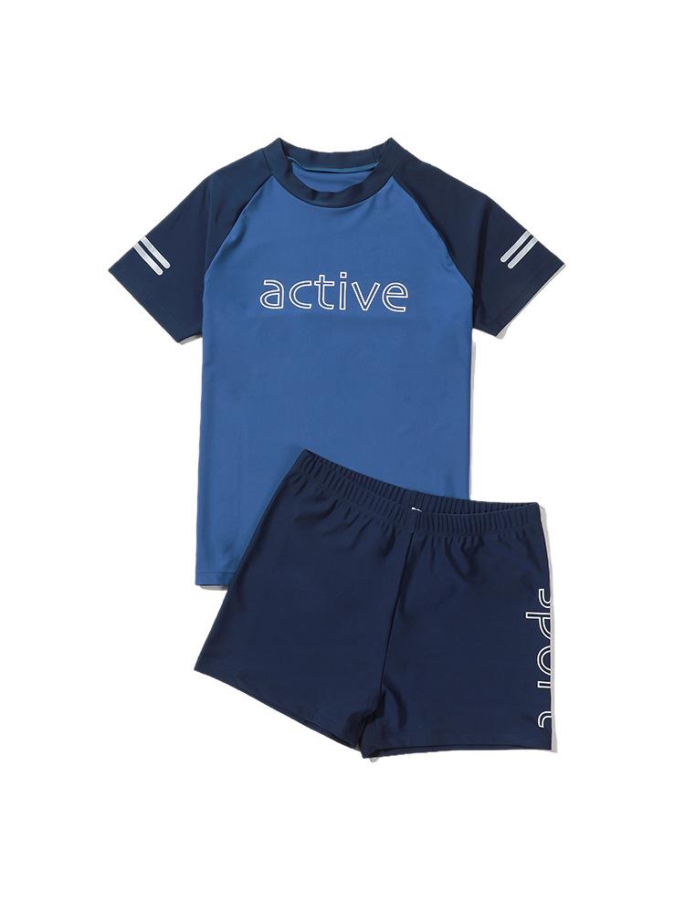 Plus Size Boys' Two-Piece Swimwear Set - Teen Swim Trunks