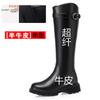 All cowhide all wool women's cotton boots long boots women's winter boots velvet thick-soled riding boots women's high boots large size