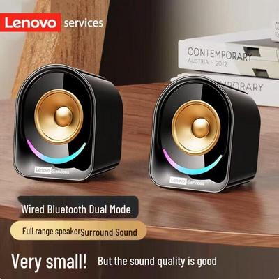 Lenovo A02 Mini RGB Dual-Mode Desktop Speaker CN Plug (adapter Included)