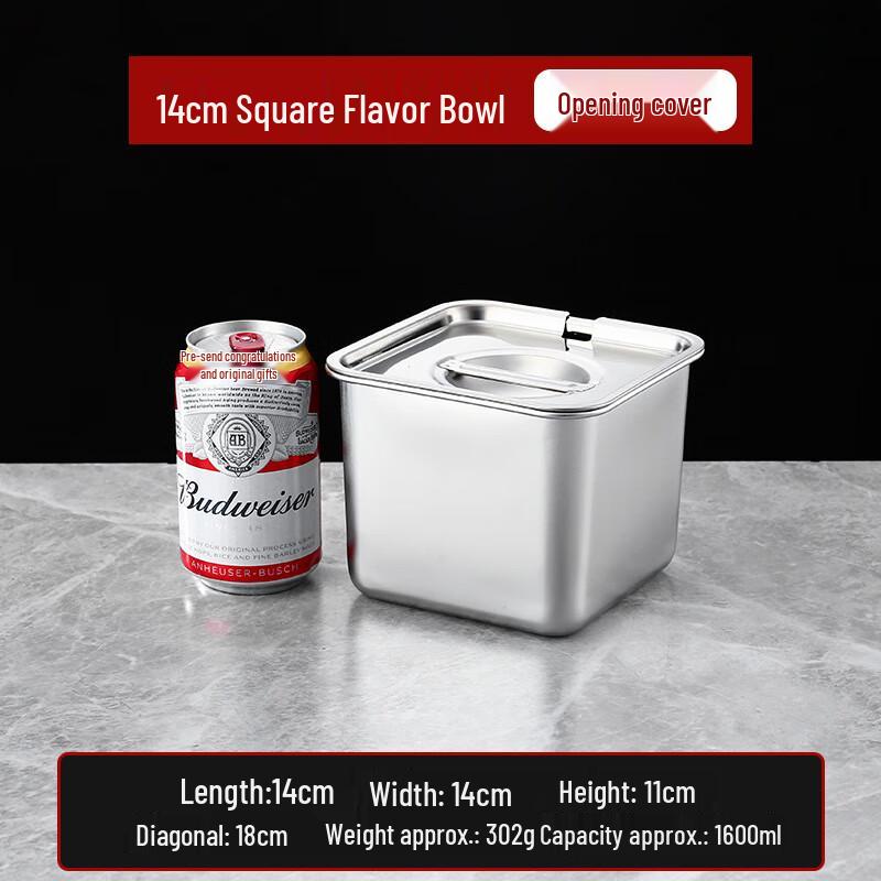 Jiangwo Stainless Steel Condiment Box with Lid and Spoon Set