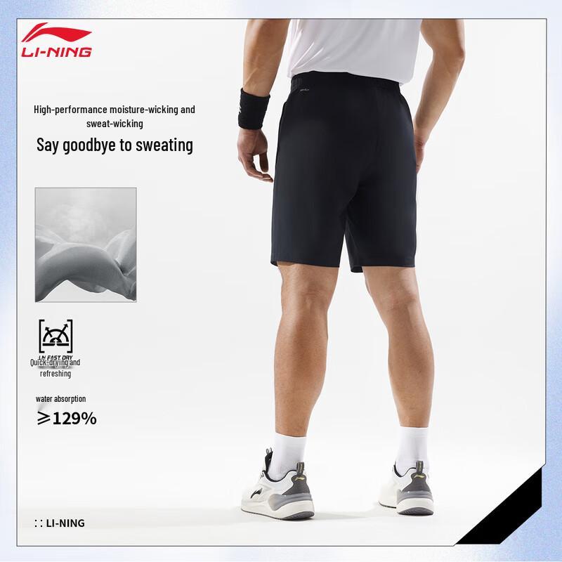 Li-Ning Men's Moisture-Wicking Quick-Dry Sports Pants AKSV111