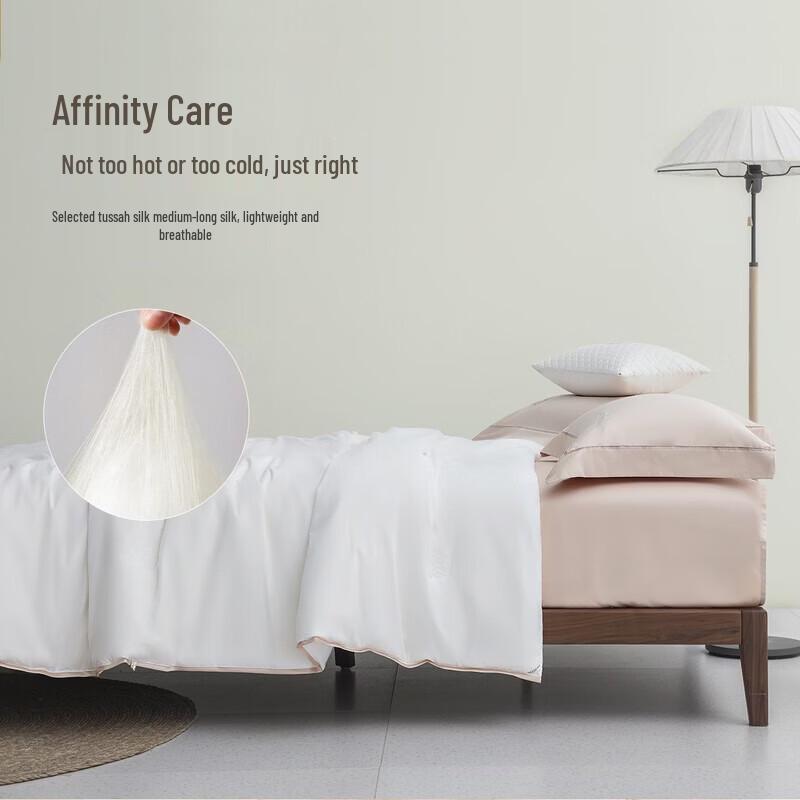 Mercury Home Textiles Upgraded Natural Silk Jacquard Quilt