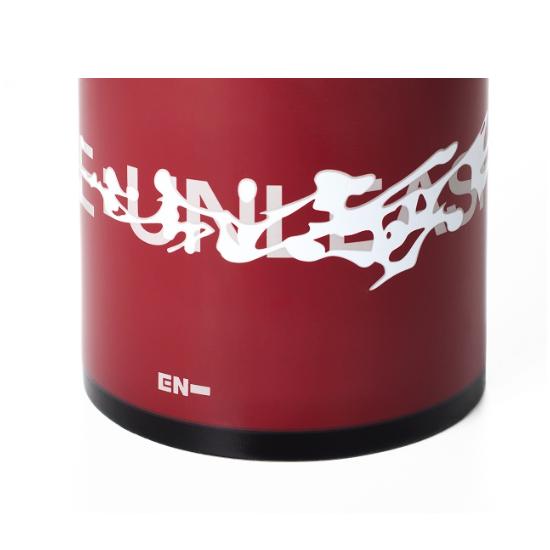 ENHYPEN WUNSCH: ENTFESSELN Farbwechsel Tasse