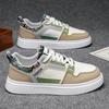Men Fashion Colorblock Casual Sports Low Top Comfortable Skateboard Sneakers