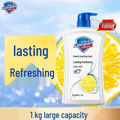 Safeguard Lemon Fresh Body Wash