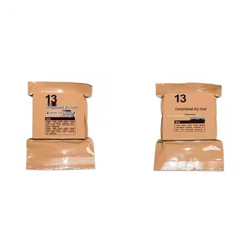 Bingrong Portable Field Rations