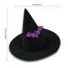 Halloween Pet Hat Cute Witch Hat Shape Hat for Dogs Cat Dress Up Supplies Lovely Carnivals Winter Hat Pet Accessory
