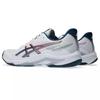 Asics Netburner Ballistic FF 4 Sneakers Seamless Mesh White