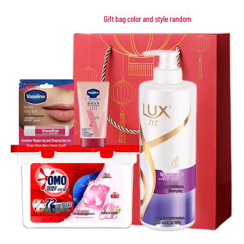 LUX Festive Hydrating Hair & Body Care Gift Set