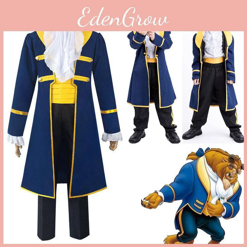 Enchanting Beauty And The Beast Prince Adam Costume For Boys With Exquisite Workmanship