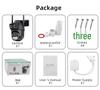 8X Zoom HD Wireless Waterproof PTZ Camera with Three-Lens and Remote Mobile Control