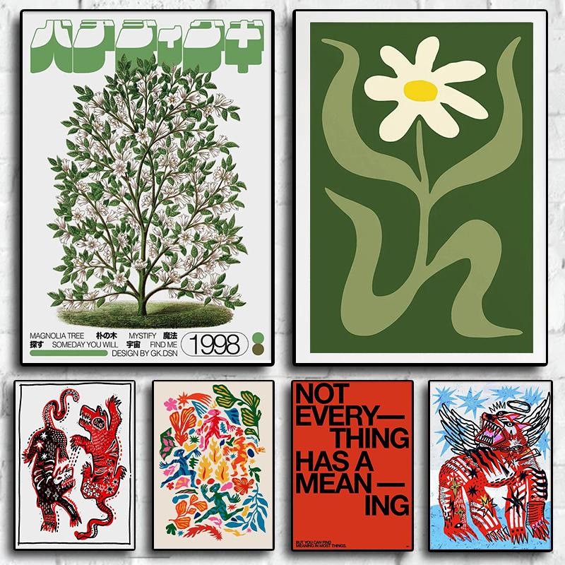 Vintage Abstrakt Füttere deinen Geist Klassische Poster Druck Selbstpflege Wandkunst Leinwandgemälde für Wohnzimmer Schlafzimmer Heimdekor