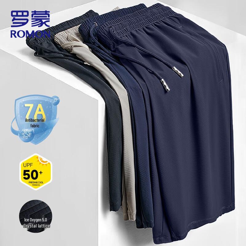 ROMON Men s 7A Anti-Bacterial Ice Silk Quick-Dry Shorts 2XL