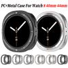 For Samsung Galaxy Watch 8 40mm 44mm Accessories Hard Shockproof Screen Protector Bumper Shell for Galaxy Watch 8 PC Metal Cover