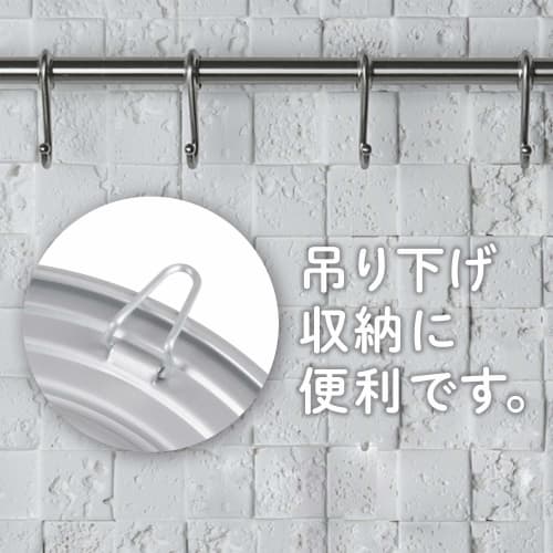 Wahei Freiz Frying Pan Cover 22cm 24cm 26cm Compatible with 3 Sizes Aluminum Light Gray Bar III