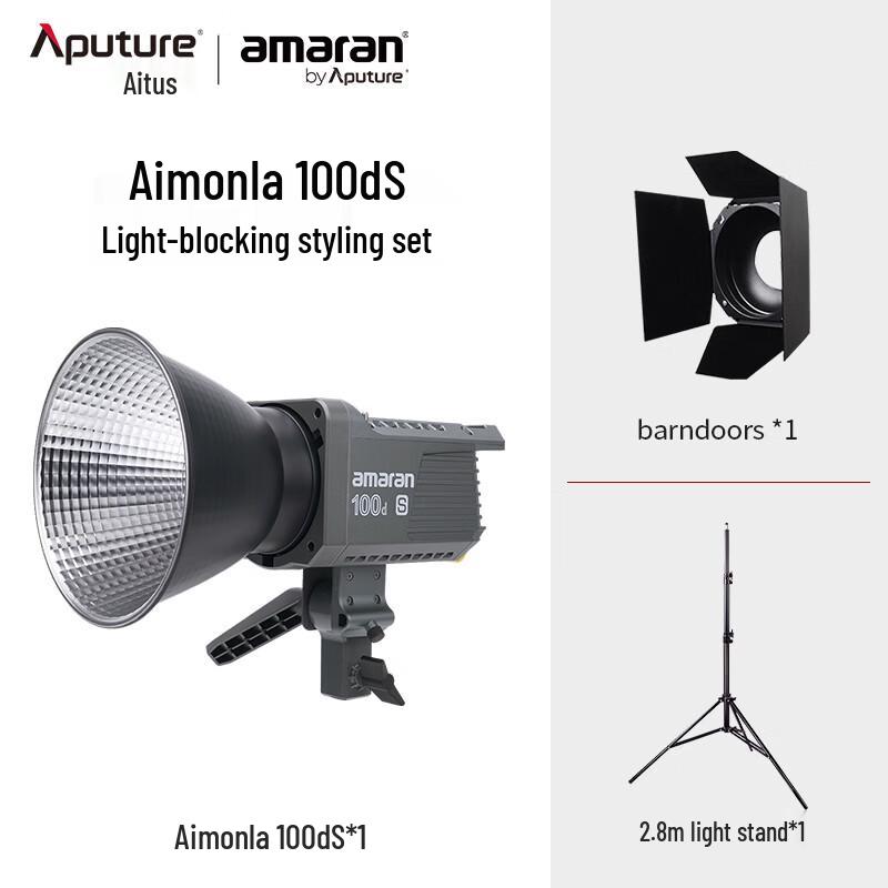 

Серія LED відеосвітла Aputure Amaran 100d/x S