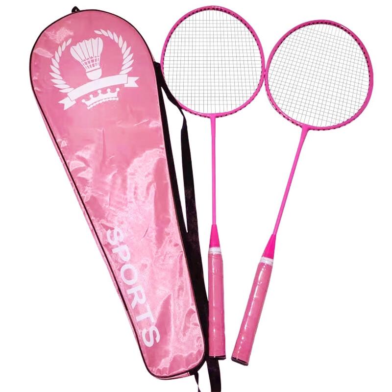 WEZHO Crown Series Integrated Offensive Training Badminton Racket