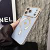 Solid Color Heart Magnetic Case for iPhone 17/16 Pro Max, Electroplated Soft Full Coverage.