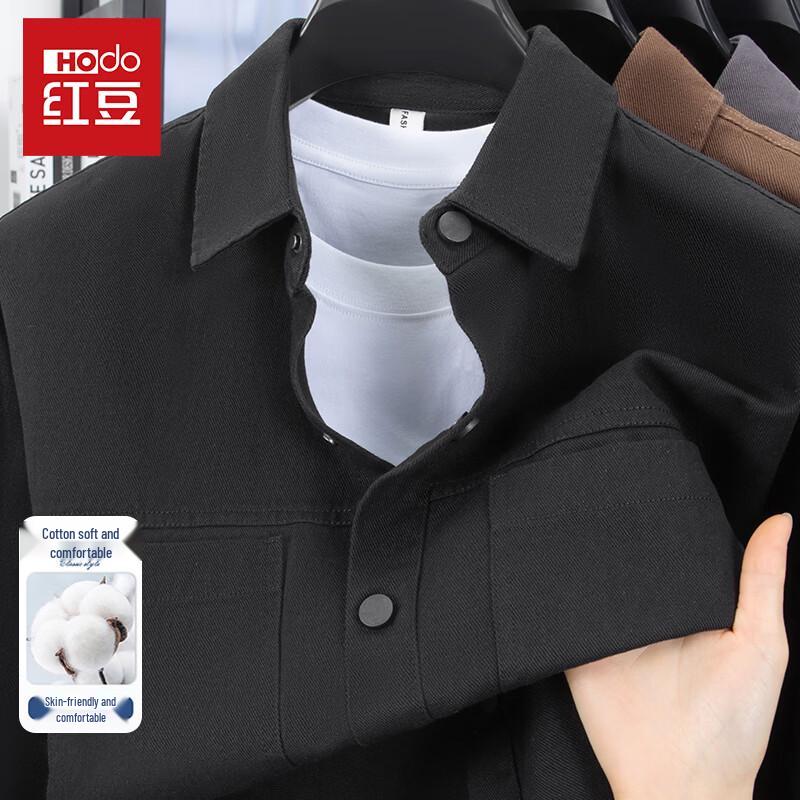 Hodo 2026 Spring Men s Pure Cotton Casual Long Sleeve Shirt 4XL