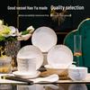 Haoya Jingdezhen 24-Piece Ceramic Dinnerware Set