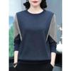 Autumn Winter Women's Cotton Patchwork Round Neck Plus Size Long Sleeve Printed Sweatshirt for Middle-Aged Moms