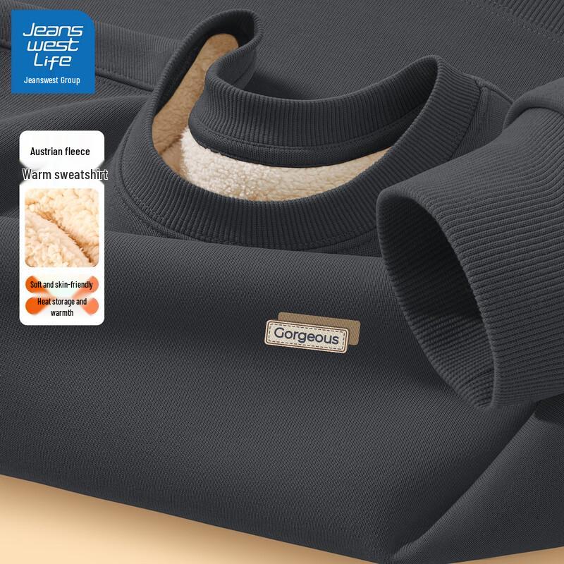 Толстовка из термофлиса из овечьей шерсти JEANSWEST LIFE 3XL