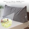 and Backrest Single Bed Triangular Watching While Backrest Large Triangular Body Pillow [Bed Mattress] Cushion, Generous, (Width 97cm), Gray,