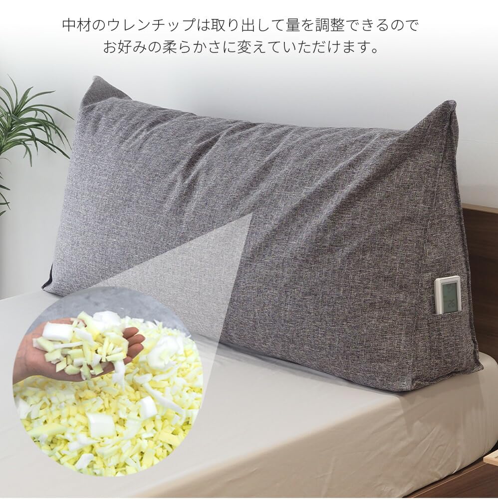 and Backrest Single Bed Triangular Watching While Backrest Large Triangular Body Pillow [Bed Mattress] Cushion, Generous, (Width 97cm), Gray,