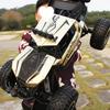 High-Speed Off-Road RC Drift Car - Large 4WD Climbing Big Foot Toy for Boys