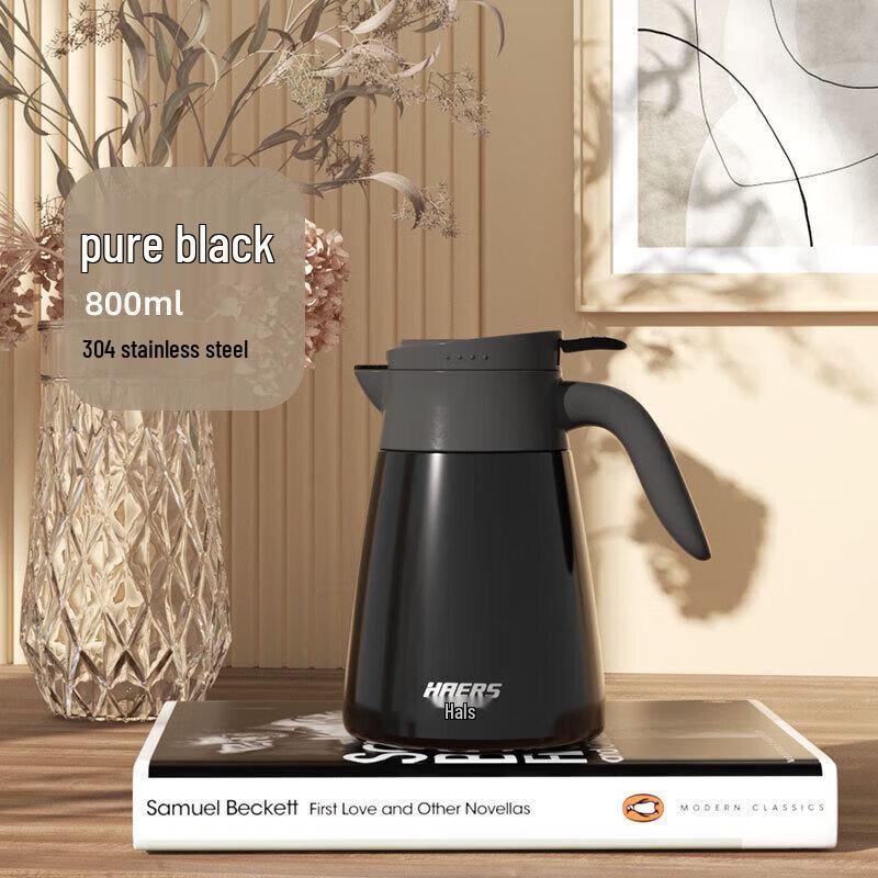 

HAERS Insulated Stainless Steel Coffee & Tea Pot