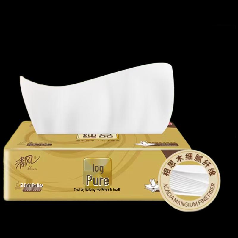Qingfeng 3-Ply Golden Facial Tissues