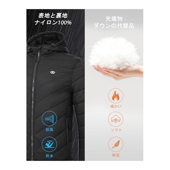 [MoFiz] Men's Down Jacket, Large Size, Blouson, Winter, Outerwear, Down Coat, Cold Protection, Lightweight, Windproof, Water Repellent, Loose, Heat