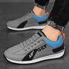 Men's Shoes Spring and Autumn New Men's Breathable Low-top Sports and Leisure Shoes Trendy Men's Color Matching One-pedal Lazy Shoes