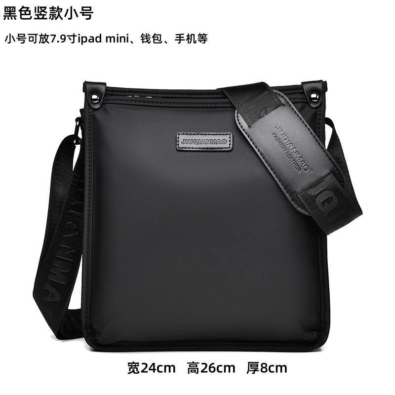 

TS JYL laptop bag,Large Handbag Casual Oxford Men Shoulder Crossbody Canvas Laptop Bag 14 inches чёрный