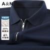 Men's Mulberry Silk Short-Sleeved Polo Shirt