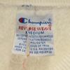 Champion 90s Made In USA Embroidered Tag, Old Long Sleeve Reverse Weave Sweatshirt Trainer Men's Used