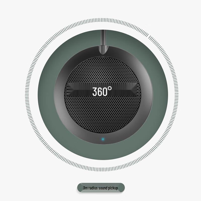 Runpu RP-M10N USB Omnidirectional Conference Microphone (CN version)