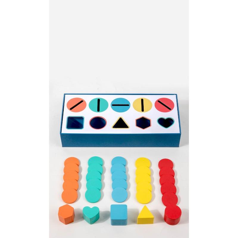Early Education Wooden Shape Cognition 2-In-1 Color Classification Training Matching Box Kindergarten Educational Toys