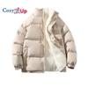 Cozy Up Winter Herren Plüsch Verdickte Parkas Stehkragen Jacke Mode Herren Parker Mantel Warm Dick Reißverschluss Mantel Gepolsterter Mantel für Männer