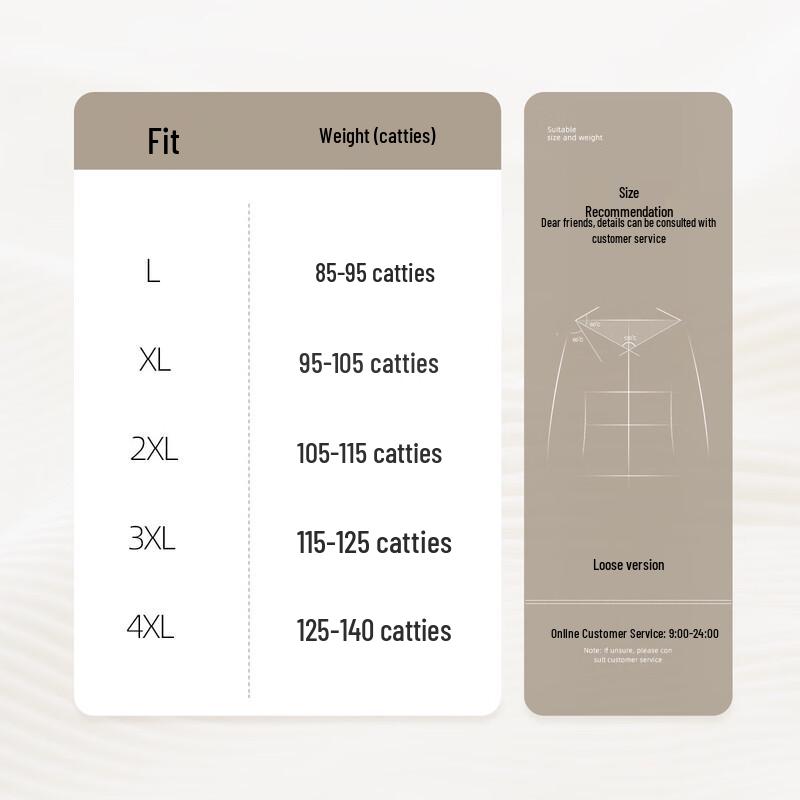 Datang Furen Women's Winter Mid-Length Padded Jacket