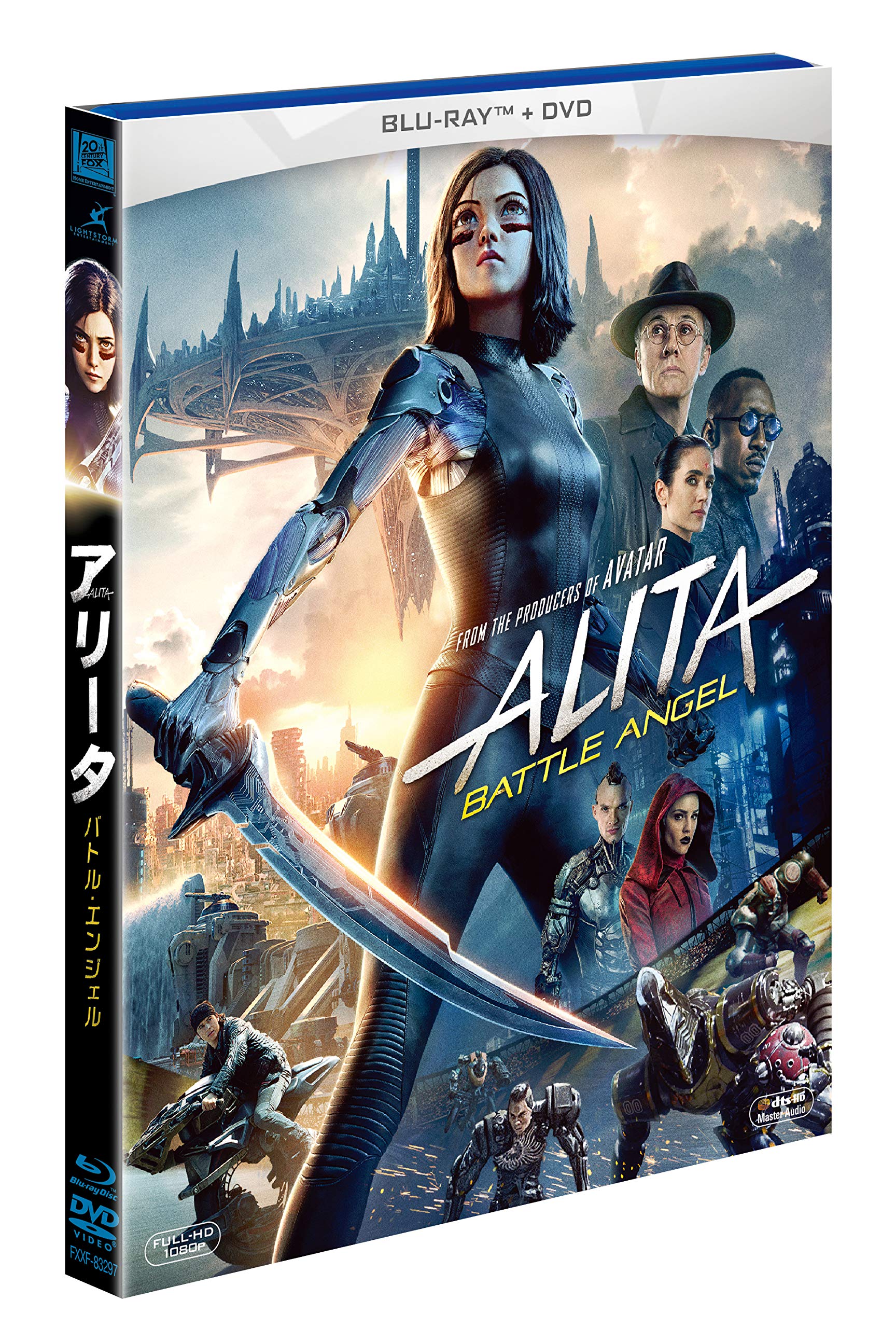 

Battle Angel DVD Alita 2-Disc Blu-ray & [blu-ray]