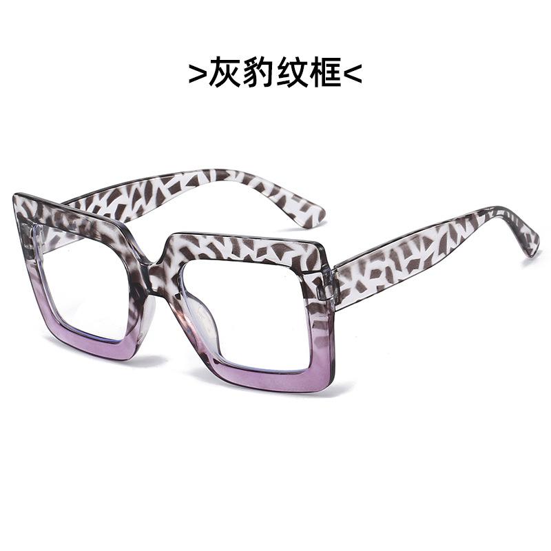 Trend Glasses Frame Square Large Frame Simple High Definition Reading Glasses Anti-Blue Concave Glasses Frame Women