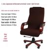 Elastic Office Chair Cover Set: Includes Seat, Backrest, and Armrest Covers for Swivel Chairs