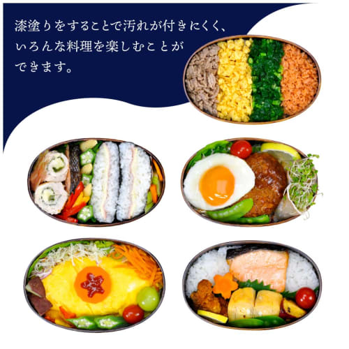 Sakai Sangyo Kiso Hinoki Oval Menpa Two-Tier Bentwood Lunch Box, Made In Japan, Lacquer, Wappa Bento, Kiso Lacquerware