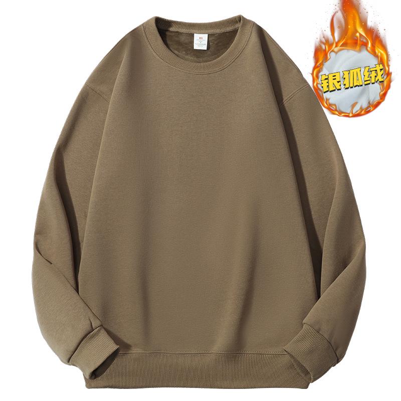 Women's 500G Silver Fox Velvet Hoodie: Fleece-Lined, Thickened, Lazy Style, Oversized, Versatile, Loose Base Layer