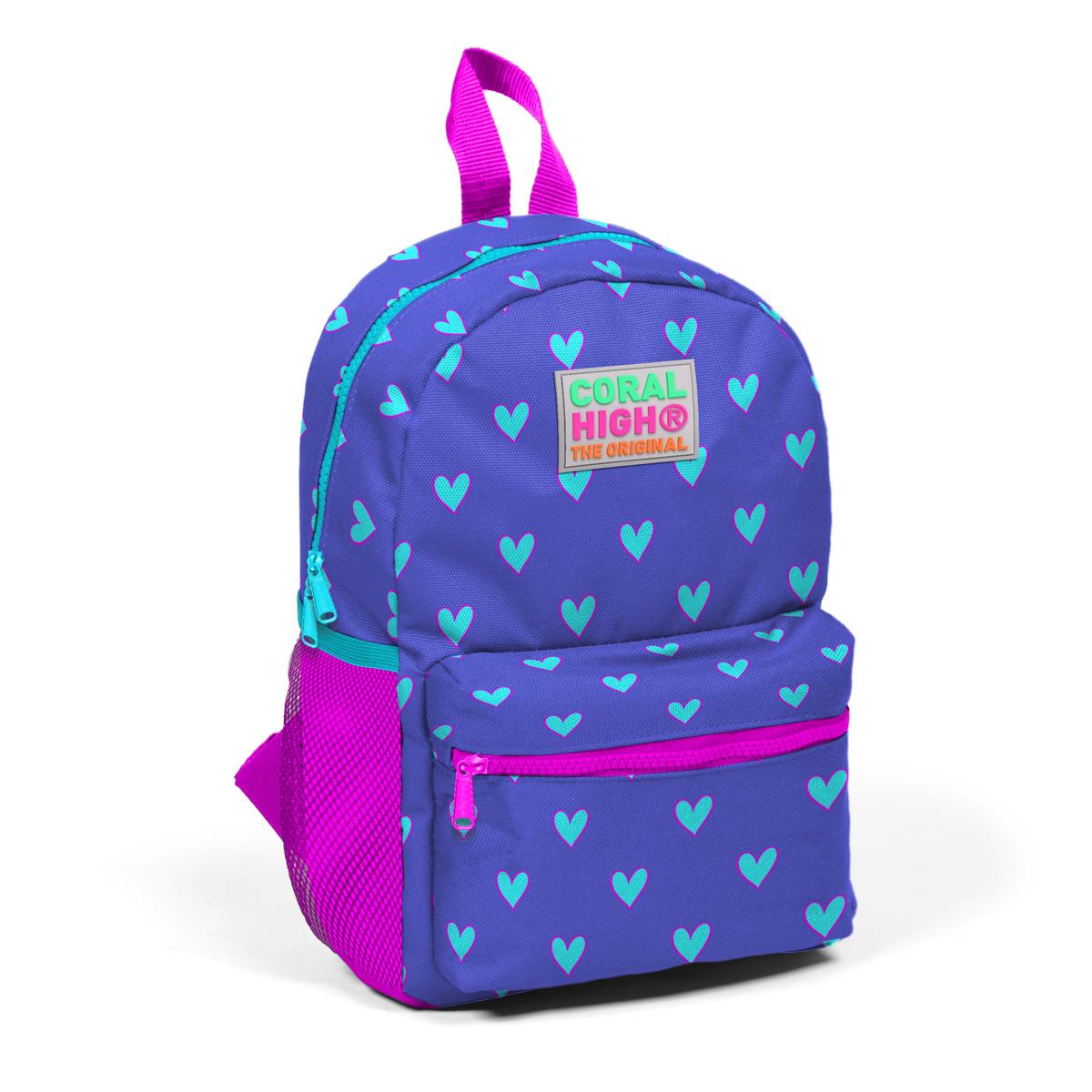 

Рюкзак Tiny Nest Лавандово-розовое сердце с двумя отделениями 23506