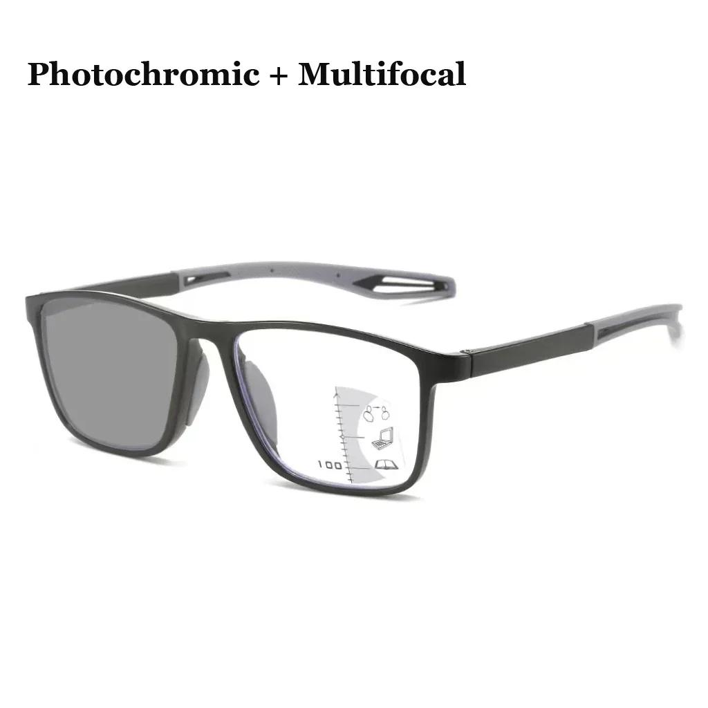 Outdoor Pochromic Multifocal Presbyopia Glasses TR90 Sports Progressive Reading Eyeglasses Finished Near Far Bifocal Eyewear