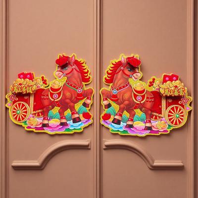 10 Pairs Chinese New Year Door Stickers Zodiac Horse Wall Decals 2026 Year of Horse Couplets for Spring Festival Home Party Decor