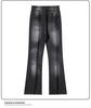 Calças Jeans Retas Largas Estilo Retro Hong Kong Lavadas Micro-Flare Comprimento Total para Homens e Mulheres - Calças Casuais de Trabalho