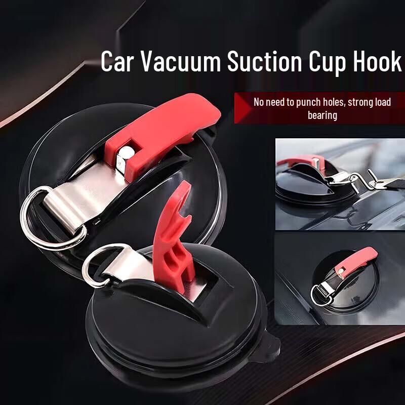 Outdoor Canopy Suction Cup Anchor